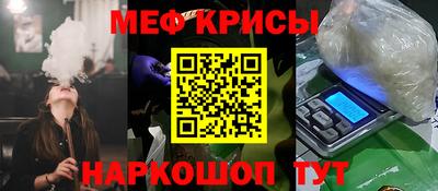 гашиш Будённовск