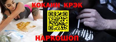 гашиш Будённовск