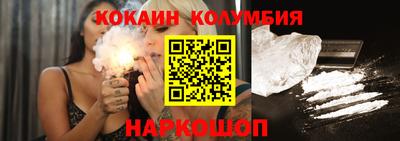 гидропоника Бугуруслан