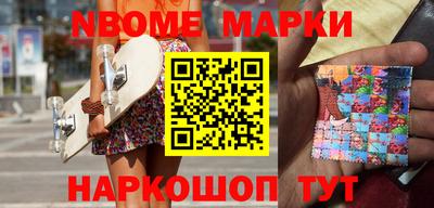 гашиш Будённовск