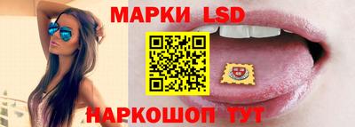 гашиш Будённовск