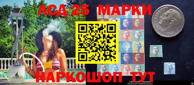 гидропоника Бугуруслан
