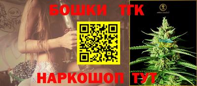 гашиш Будённовск