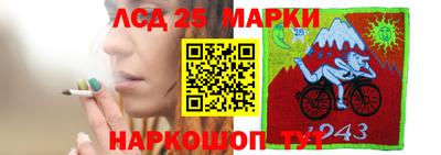 гидропоника Бугуруслан