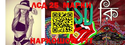 гидропоника Бугуруслан