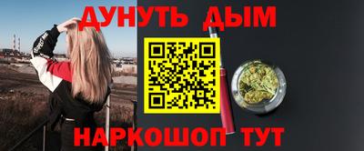 гидропоника Бугуруслан
