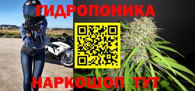 альфа пвп VHQ Бузулук