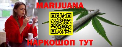 альфа пвп VHQ Бузулук