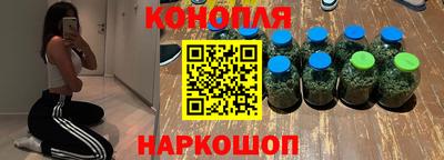 гидропоника Бугуруслан