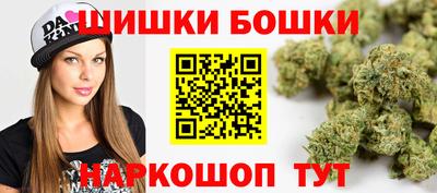 скорость mdpv Ирбит