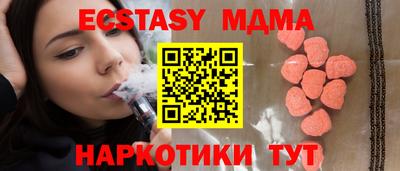гашиш Будённовск