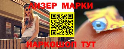 гидропоника Бугуруслан