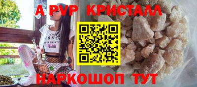 гидропоника Бугуруслан