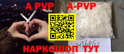 гидропоника Бугуруслан