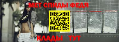 альфа пвп VHQ Бузулук
