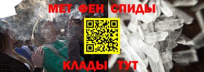 гашиш Будённовск