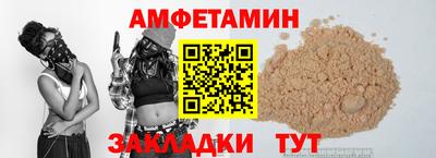 метадон Изобильный