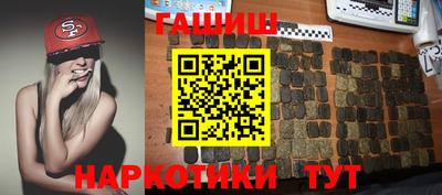 альфа пвп VHQ Бузулук