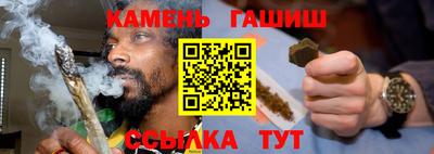 альфа пвп VHQ Бузулук
