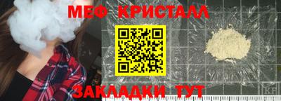 гашиш Будённовск