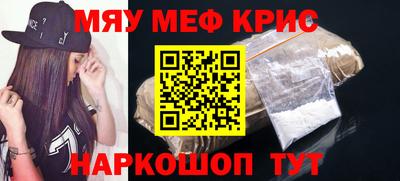 гидропоника Бугуруслан