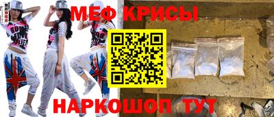 гидропоника Бугуруслан